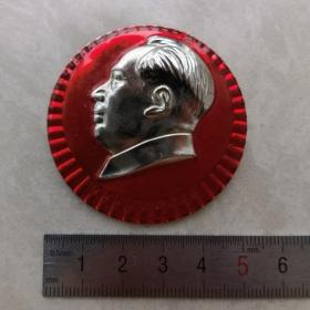 红色纪念收藏毛主席像章胸针徽章包老物件万寿无疆