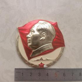 红色纪念收藏毛主席像章胸针徽章包老物件著作经验交流大会5
