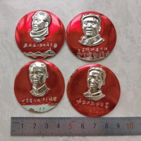 红色纪念收藏**时期毛主席像章胸针徽章包老物件套散4枚