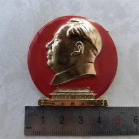 红色纪念收藏**时期毛主席像章胸针徽章包老物件异形天安门