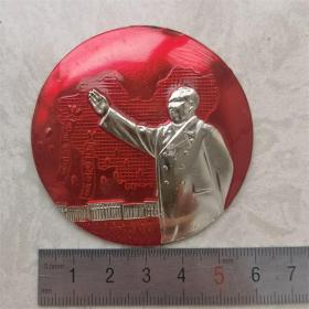 红色纪念收藏毛主席像章胸针徽章包老物件地图招手有氧化