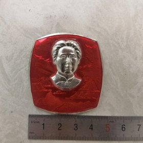红色纪念收藏毛主席像章胸针徽章包老物件去安源方3