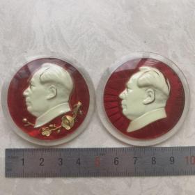 红色纪念收藏毛主席像章胸针徽章梅花包老物件有机夜光两枚