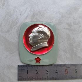 红色纪念收藏毛主席像章胸针徽章包老物件党的九大