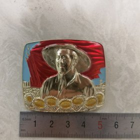 红色纪念收藏毛主席像章胸针徽章包老物件五七彩色方版戴草帽