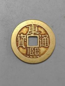 ★秒杀价12960元★海外回流■【★★美品纯金老金币康熙通宝花钱金币