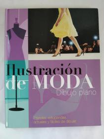 Ilustracion de moda Hardcover  时尚插图