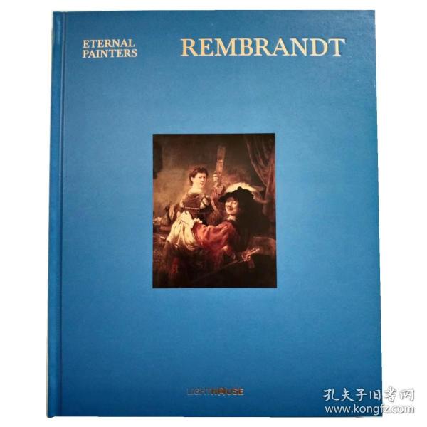 REMBRANDT -ETERNAL PAINTERS  永恒的画家伦勃朗