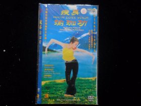 瘦身瑜伽功（VCD3碟装）