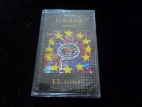 U2摇滚乐团（磁带）