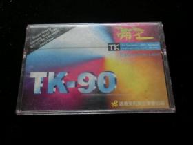 带王TK-90空白录音磁带