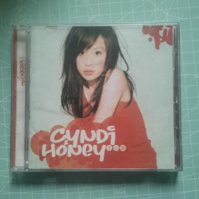 王心凌--HONFY(CD单碟装）