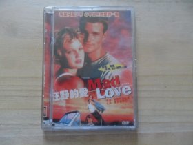 狂野的爱（DVD单碟装.）