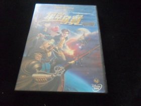 星空夺宝（DVD单碟装）