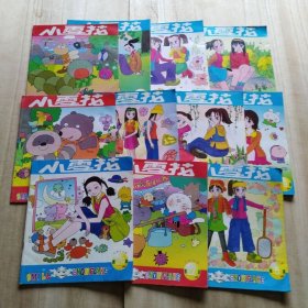 小雪花 2000年11本合售