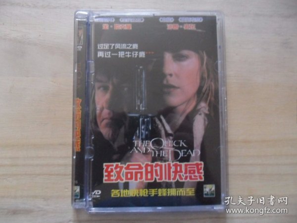 致命的快感（DVD单碟装）