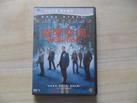 盗梦空间（DVD单碟装）