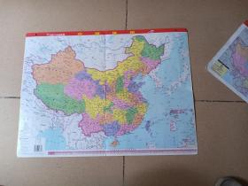 中国地图（挂墙与桌面两用版）比例尺1:10400000