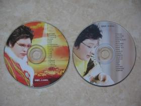 （VCD）韩红歌曲大全（两碟装）