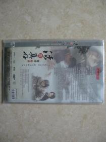 (DVD)活着真好(四十八集电视连续剧)(全三碟装)