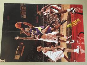 NBA复古海报珍藏系（29）皇帝的新装 科比.布莱恩特  八品   4开