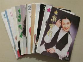 大众电影（1996年1-12全）12本合售   八品