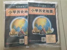 教学挂图；小学历史地图 第三辑上册（一套全）6张 1997年4版8印 八五品 1开 上海地图出版社