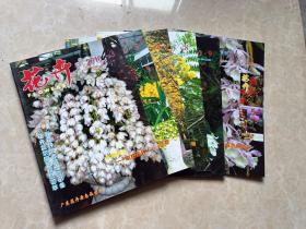 花卉（2010年3.5.6.8.9.10）6本 16开 九品  花卉杂志社
