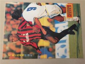 足球俱乐部海报（1994年7期）  八五品  4开