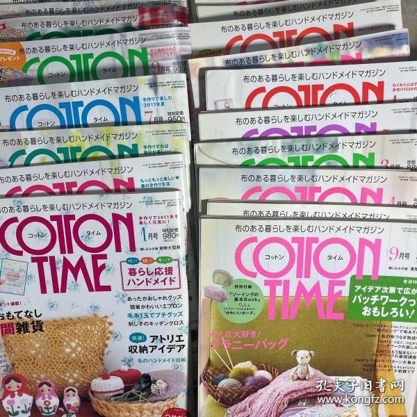 cotton time cotton 69、71~76、78~84、88~99、100 27本合售 2006~2012