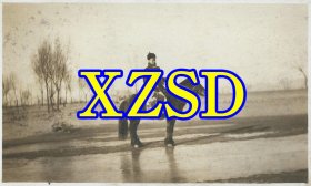 骑马的载涛