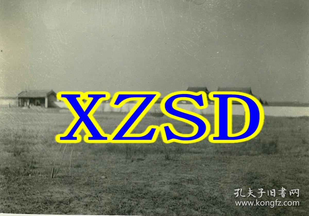 点击查看原图 山西临汾尧帝庙全景(翻印照片)