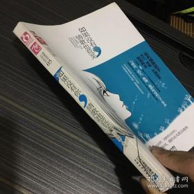 如果没有你，情歌也荒芜【版权页缺失 正文不缺  不影响阅读  看实拍图  介意勿拍】