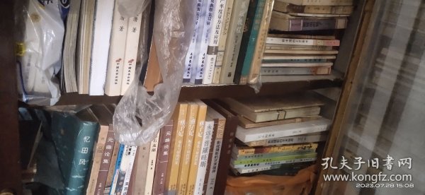 福州民俗文化述略【内容推荐（第四章岁时习俗 第一节岁时节气 第二节传统节日的祭祀与禁忌。第五章民间艺术及其习俗 第一节闽剧艺术源流 第二节闽剧中的民情风俗 第三节歌谣、音乐与评话、伬艺 第四节民间工艺美术