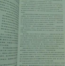 辛亥重庆（重庆辛亥革命文物简述 。重庆辛亥革命文献选载。 重庆区县地方志有关辛亥革命的记载。 重庆辛亥革命碑竭选载。 重庆辛亥革命文物文献探寻。 等