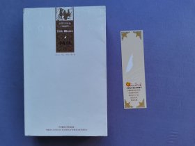 小妇人（外国文学经典）【附书签】
