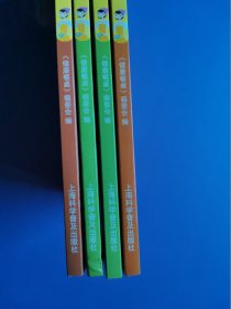 健康餐桌：烹饪妙招600例、一学就会的家常保健饮品328例、常见病预防调理食谱、高血压高血脂高血糖预防调养食谱（4本合售）