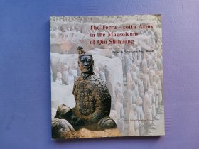 The Terra-cotta Army in the Mausoleum of Qin shihuang(秦始皇陵园兵马俑 英文版图册）【签名本】