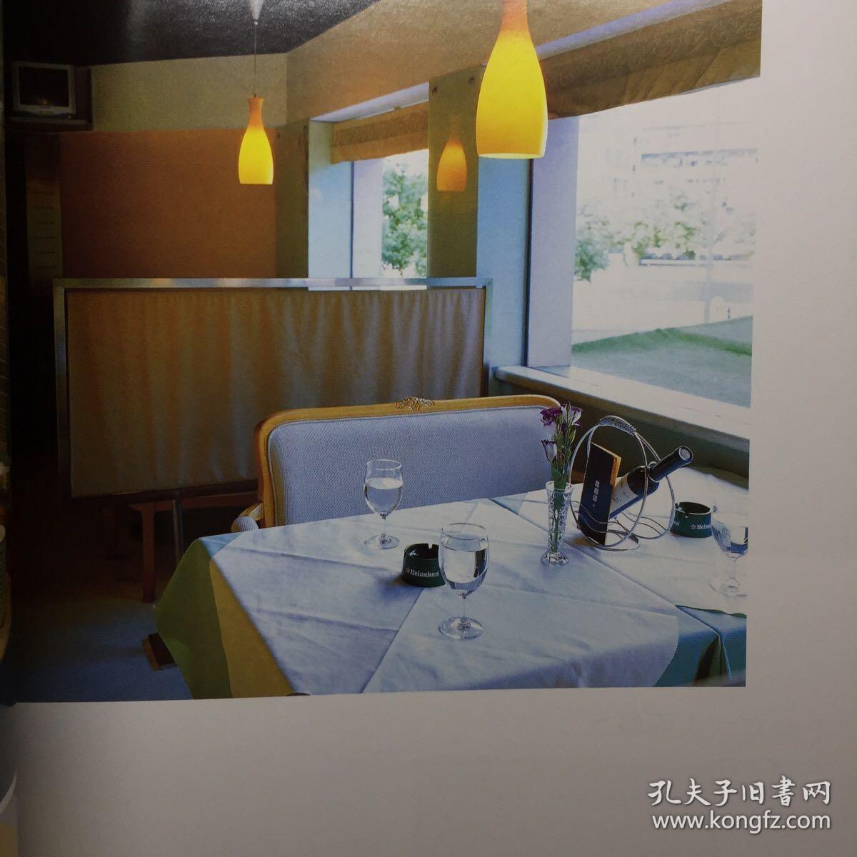 新空间1：餐饮 厅吧A /金版 陕西旅游出版社 9787541820793