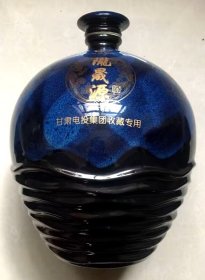 瓷酒瓶 《陇晟源》·马家窑陶器文化元素瓷酒瓶  实物照片 邮政包裹寄递