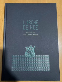 L ARCHE DE NOE RACONTEE PAR Van Cleef & Arpels 梵克雅宝 的顶级珠宝艺术 奢华工艺品图册 精装 珠宝工艺设计鉴赏