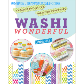 Washi Wonderful：纸带的创意项目和创意 平装书 库存旧书