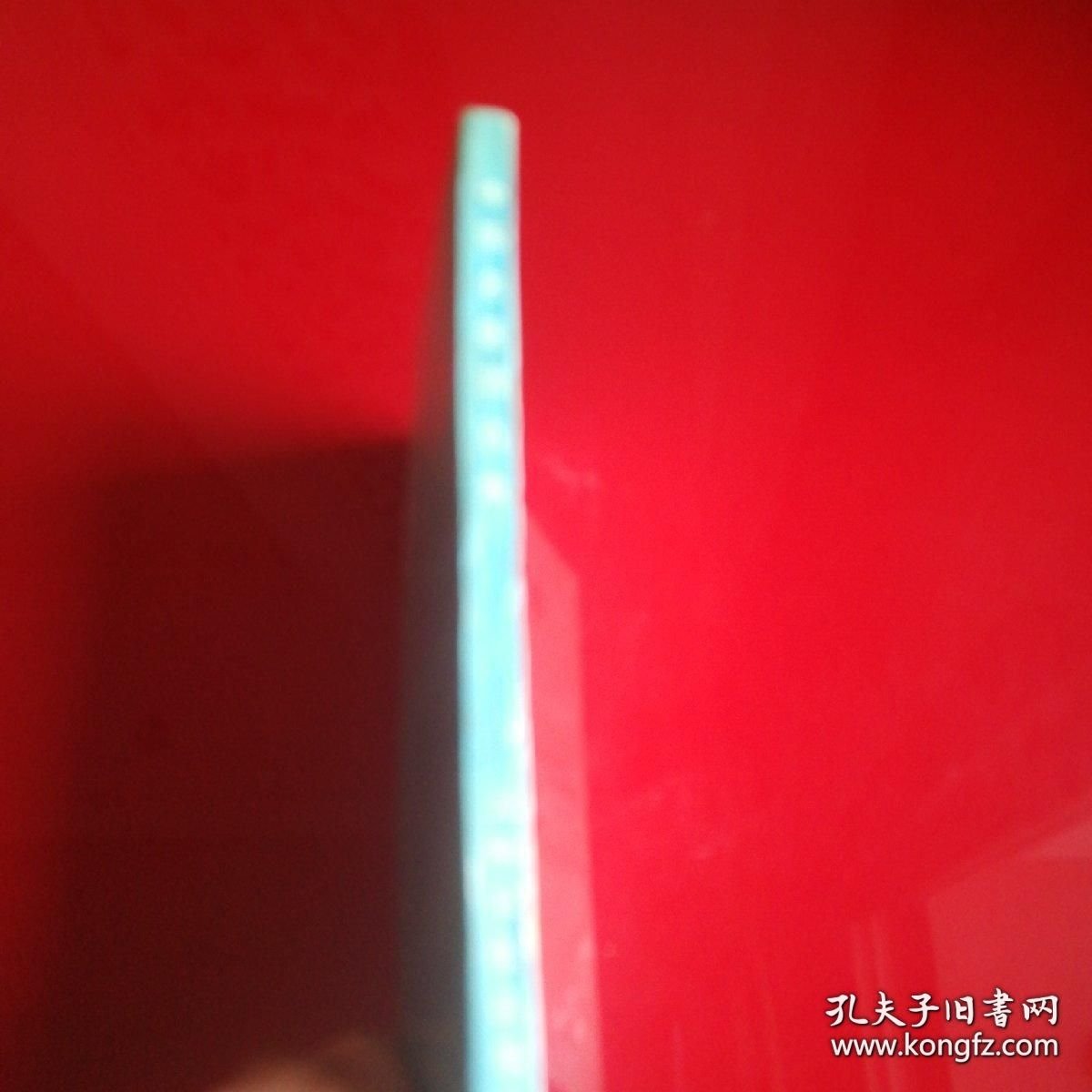 中国名医400家