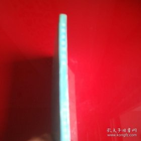 中国名医400家