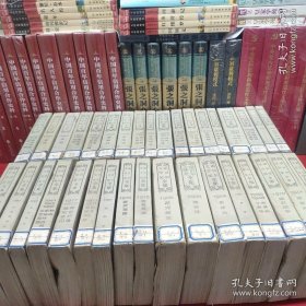 諾貝爾文學(xué)獎(jiǎng)全集