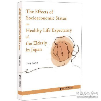 TheEffectsofSocioeconomicStatusonHealthyL