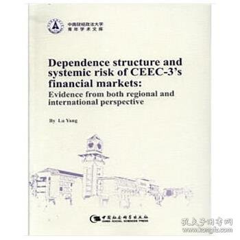 DependencestructureandsystemicriskofCEEC-3