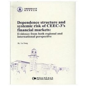 DependencestructureandsystemicriskofCEEC-3