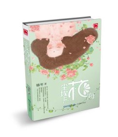 塵?；ê? onerror=