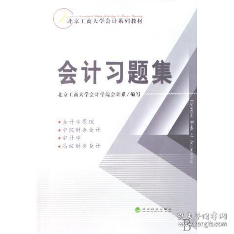 狮子王·辛巴.7.魔法斗篷